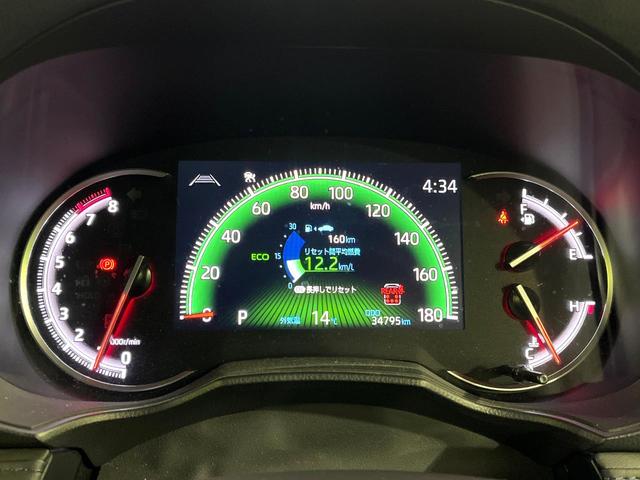 ヴォクシー Ｓ－Ｚ　純正１０．５型ナビ　バックカメラ　両側電動スライドドア　レーダークルーズコントロール　２．０ＥＴＣ　禁煙車　前席シートヒーター　スマートキー　ＬＥＤヘッドライト　フルセグＴＶ　衝突軽減システム（29枚目）