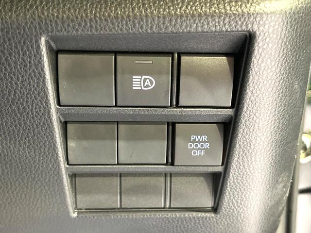 ヴォクシー Ｓ－Ｚ　純正１０．５型ナビ　バックカメラ　両側電動スライドドア　レーダークルーズコントロール　２．０ＥＴＣ　禁煙車　前席シートヒーター　スマートキー　ＬＥＤヘッドライト　フルセグＴＶ　衝突軽減システム（35枚目）