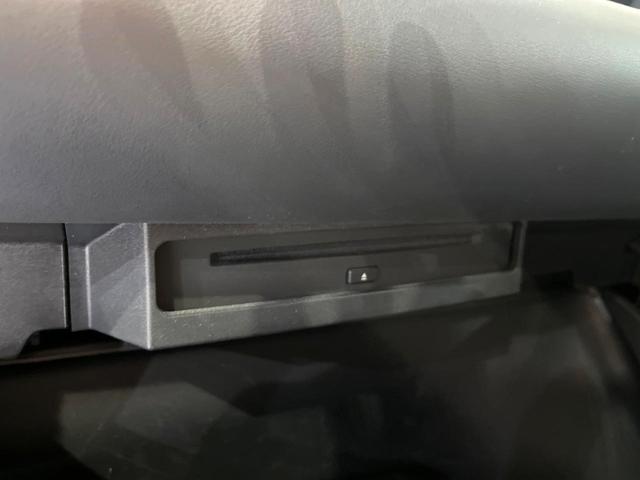 ヴォクシー Ｓ－Ｚ　純正１０．５型ナビ　バックカメラ　両側電動スライドドア　レーダークルーズコントロール　２．０ＥＴＣ　禁煙車　前席シートヒーター　スマートキー　ＬＥＤヘッドライト　フルセグＴＶ　衝突軽減システム（36枚目）