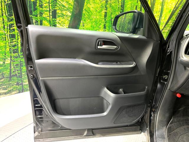 ヴォクシー Ｓ－Ｚ　純正１０．５型ナビ　バックカメラ　両側電動スライドドア　レーダークルーズコントロール　２．０ＥＴＣ　禁煙車　前席シートヒーター　スマートキー　ＬＥＤヘッドライト　フルセグＴＶ　衝突軽減システム（37枚目）