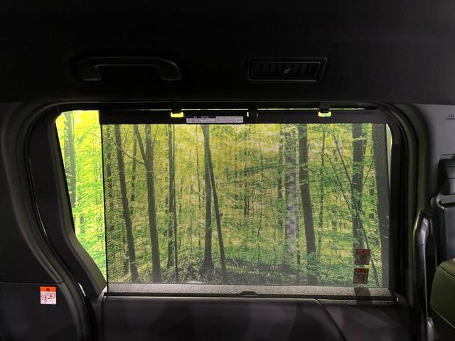 ヴォクシー Ｓ－Ｚ　純正１０．５型ナビ　バックカメラ　両側電動スライドドア　レーダークルーズコントロール　２．０ＥＴＣ　禁煙車　前席シートヒーター　スマートキー　ＬＥＤヘッドライト　フルセグＴＶ　衝突軽減システム（45枚目）