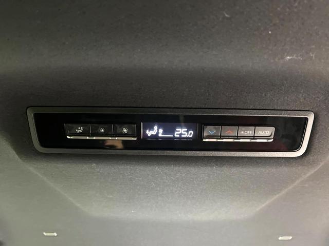 ヴォクシー Ｓ－Ｚ　純正１０．５型ナビ　バックカメラ　両側電動スライドドア　レーダークルーズコントロール　２．０ＥＴＣ　禁煙車　前席シートヒーター　スマートキー　ＬＥＤヘッドライト　フルセグＴＶ　衝突軽減システム（46枚目）