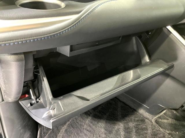 ヴォクシー Ｓ－Ｚ　純正１０．５型ナビ　バックカメラ　両側電動スライドドア　レーダークルーズコントロール　２．０ＥＴＣ　禁煙車　前席シートヒーター　スマートキー　ＬＥＤヘッドライト　フルセグＴＶ　衝突軽減システム（50枚目）