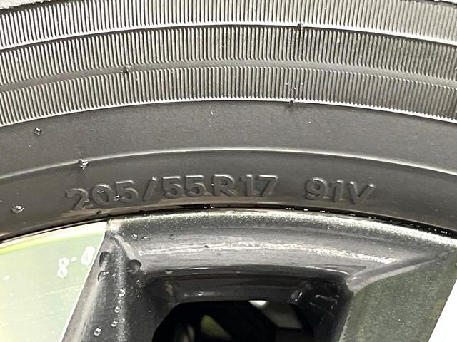 ヴォクシー Ｓ－Ｚ　純正１０．５型ナビ　バックカメラ　両側電動スライドドア　レーダークルーズコントロール　２．０ＥＴＣ　禁煙車　前席シートヒーター　スマートキー　ＬＥＤヘッドライト　フルセグＴＶ　衝突軽減システム（53枚目）