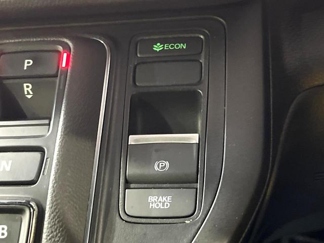 ステップワゴン ｅ：ＨＥＶスパーダ　プレミアムライン　後席モニター　純正１１．４型ナビ　全周囲カメラ　両側電動スライドドア　シートヒーター　禁煙車　スマートキー　ＬＥＤヘッドライト　アダプティブクルーズコントロール　ＥＴＣ　衝突軽減装置（29枚目）