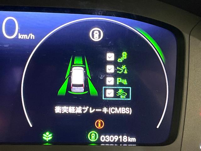 ステップワゴン ｅ：ＨＥＶスパーダ　プレミアムライン　後席モニター　純正１１．４型ナビ　全周囲カメラ　両側電動スライドドア　シートヒーター　禁煙車　スマートキー　ＬＥＤヘッドライト　アダプティブクルーズコントロール　ＥＴＣ　衝突軽減装置（31枚目）