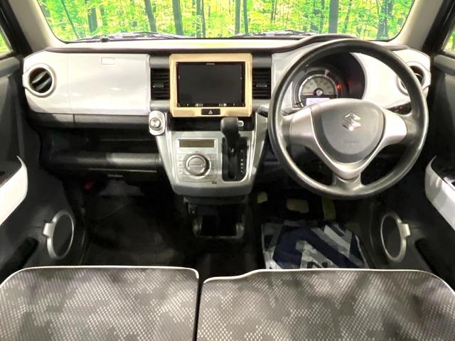 ハスラー Ｇ　８型ナビ　バックカメラ　ＥＴＣ　ドライブレコーダー　衝突軽減システム　ＨＩＤヘッドライト　オートライト　フルセグＴＶ　Ｂｌｕｅｔｏｏｔｈ　前席シートヒーター　スマートキー　オートエアコン（2枚目）