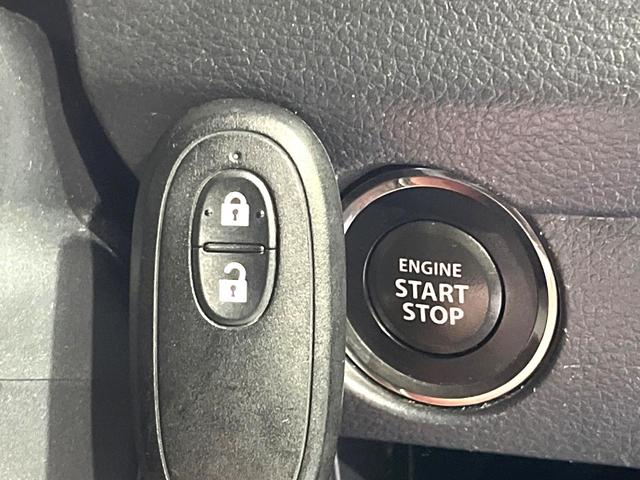 ハスラー Ｇ　８型ナビ　バックカメラ　ＥＴＣ　ドライブレコーダー　衝突軽減システム　ＨＩＤヘッドライト　オートライト　フルセグＴＶ　Ｂｌｕｅｔｏｏｔｈ　前席シートヒーター　スマートキー　オートエアコン（22枚目）