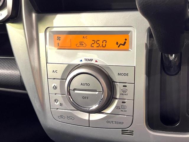 ハスラー Ｇ　８型ナビ　バックカメラ　ＥＴＣ　ドライブレコーダー　衝突軽減システム　ＨＩＤヘッドライト　オートライト　フルセグＴＶ　Ｂｌｕｅｔｏｏｔｈ　前席シートヒーター　スマートキー　オートエアコン（24枚目）