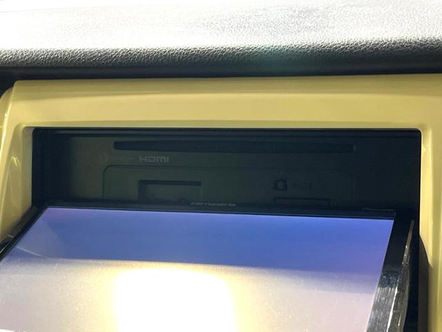 ハスラー Ｇ　８型ナビ　バックカメラ　ＥＴＣ　ドライブレコーダー　衝突軽減システム　ＨＩＤヘッドライト　オートライト　フルセグＴＶ　Ｂｌｕｅｔｏｏｔｈ　前席シートヒーター　スマートキー　オートエアコン（26枚目）