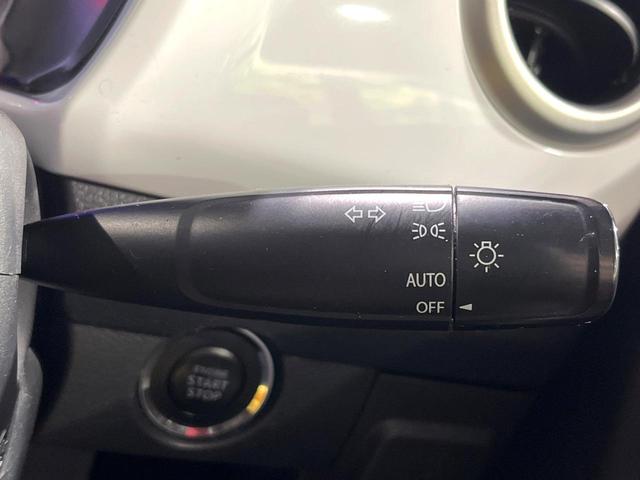 ハスラー Ｇ　８型ナビ　バックカメラ　ＥＴＣ　ドライブレコーダー　衝突軽減システム　ＨＩＤヘッドライト　オートライト　フルセグＴＶ　Ｂｌｕｅｔｏｏｔｈ　前席シートヒーター　スマートキー　オートエアコン（29枚目）
