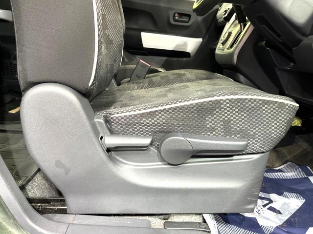 ハスラー Ｇ　８型ナビ　バックカメラ　ＥＴＣ　ドライブレコーダー　衝突軽減システム　ＨＩＤヘッドライト　オートライト　フルセグＴＶ　Ｂｌｕｅｔｏｏｔｈ　前席シートヒーター　スマートキー　オートエアコン（36枚目）