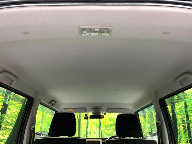 ハスラー Ｇ　８型ナビ　バックカメラ　ＥＴＣ　ドライブレコーダー　衝突軽減システム　ＨＩＤヘッドライト　オートライト　フルセグＴＶ　Ｂｌｕｅｔｏｏｔｈ　前席シートヒーター　スマートキー　オートエアコン（41枚目）