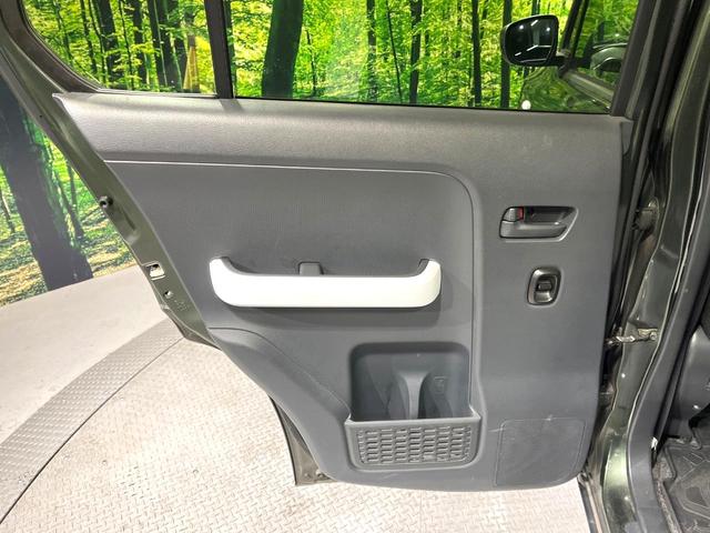 ハスラー Ｇ　８型ナビ　バックカメラ　ＥＴＣ　ドライブレコーダー　衝突軽減システム　ＨＩＤヘッドライト　オートライト　フルセグＴＶ　Ｂｌｕｅｔｏｏｔｈ　前席シートヒーター　スマートキー　オートエアコン（45枚目）