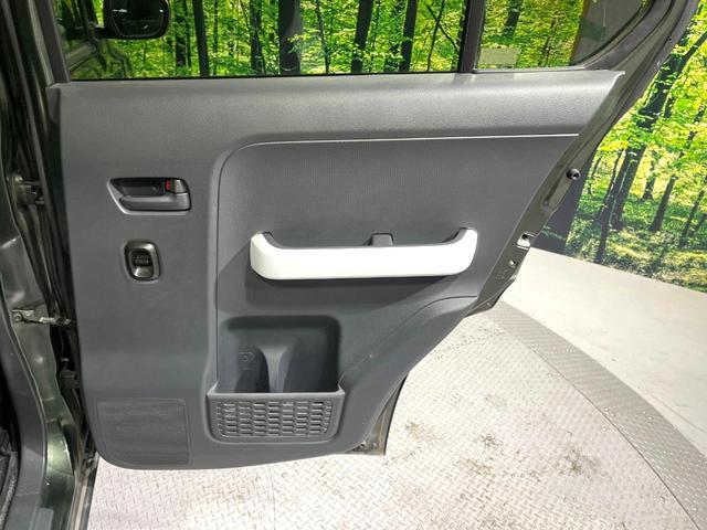 ハスラー Ｇ　８型ナビ　バックカメラ　ＥＴＣ　ドライブレコーダー　衝突軽減システム　ＨＩＤヘッドライト　オートライト　フルセグＴＶ　Ｂｌｕｅｔｏｏｔｈ　前席シートヒーター　スマートキー　オートエアコン（46枚目）