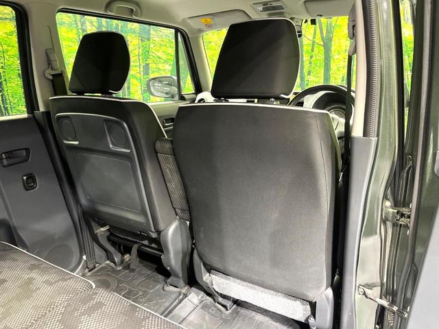 ハスラー Ｇ　８型ナビ　バックカメラ　ＥＴＣ　ドライブレコーダー　衝突軽減システム　ＨＩＤヘッドライト　オートライト　フルセグＴＶ　Ｂｌｕｅｔｏｏｔｈ　前席シートヒーター　スマートキー　オートエアコン（47枚目）