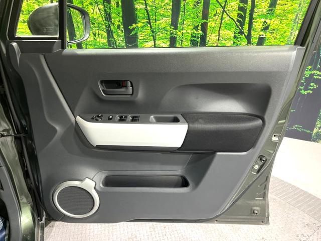 ハスラー Ｇ　８型ナビ　バックカメラ　ＥＴＣ　ドライブレコーダー　衝突軽減システム　ＨＩＤヘッドライト　オートライト　フルセグＴＶ　Ｂｌｕｅｔｏｏｔｈ　前席シートヒーター　スマートキー　オートエアコン（48枚目）