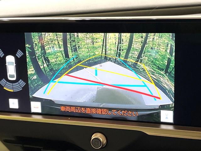 クラウンクロスオーバー Ｇレザーパッケージ　４ＷＤ　１２．３インチ純正ナビ　バックカメラ　衝突被害軽減システム　レーダークルーズ　レザーシート　前席シートエアコン　ドラレコ　スマートキー　ＬＥＤヘッド　ビルトインＥＴＣ　純正２１インチアルミ（4枚目）