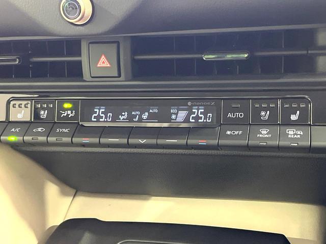 クラウンクロスオーバー Ｇレザーパッケージ　４ＷＤ　１２．３インチ純正ナビ　バックカメラ　衝突被害軽減システム　レーダークルーズ　レザーシート　前席シートエアコン　ドラレコ　スマートキー　ＬＥＤヘッド　ビルトインＥＴＣ　純正２１インチアルミ（26枚目）