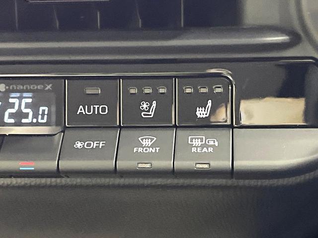 クラウンクロスオーバー Ｇレザーパッケージ　４ＷＤ　１２．３インチ純正ナビ　バックカメラ　衝突被害軽減システム　レーダークルーズ　レザーシート　前席シートエアコン　ドラレコ　スマートキー　ＬＥＤヘッド　ビルトインＥＴＣ　純正２１インチアルミ（27枚目）