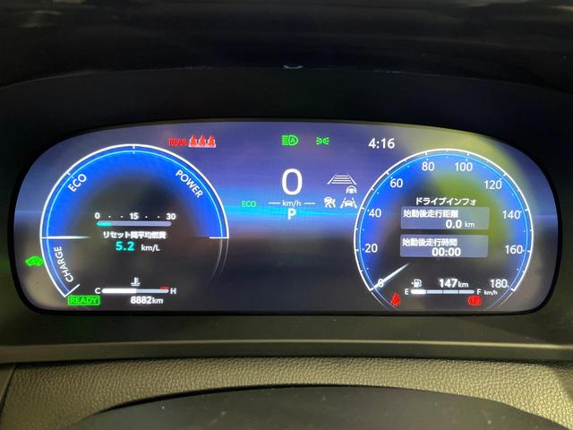 クラウンクロスオーバー Ｇレザーパッケージ　４ＷＤ　１２．３インチ純正ナビ　バックカメラ　衝突被害軽減システム　レーダークルーズ　レザーシート　前席シートエアコン　ドラレコ　スマートキー　ＬＥＤヘッド　ビルトインＥＴＣ　純正２１インチアルミ（28枚目）