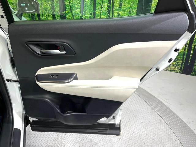 クラウンクロスオーバー Ｇレザーパッケージ　４ＷＤ　１２．３インチ純正ナビ　バックカメラ　衝突被害軽減システム　レーダークルーズ　レザーシート　前席シートエアコン　ドラレコ　スマートキー　ＬＥＤヘッド　ビルトインＥＴＣ　純正２１インチアルミ（38枚目）