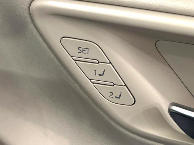 クラウンクロスオーバー Ｇレザーパッケージ　４ＷＤ　１２．３インチ純正ナビ　バックカメラ　衝突被害軽減システム　レーダークルーズ　レザーシート　前席シートエアコン　ドラレコ　スマートキー　ＬＥＤヘッド　ビルトインＥＴＣ　純正２１インチアルミ（41枚目）