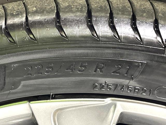 クラウンクロスオーバー Ｇレザーパッケージ　４ＷＤ　１２．３インチ純正ナビ　バックカメラ　衝突被害軽減システム　レーダークルーズ　レザーシート　前席シートエアコン　ドラレコ　スマートキー　ＬＥＤヘッド　ビルトインＥＴＣ　純正２１インチアルミ（53枚目）