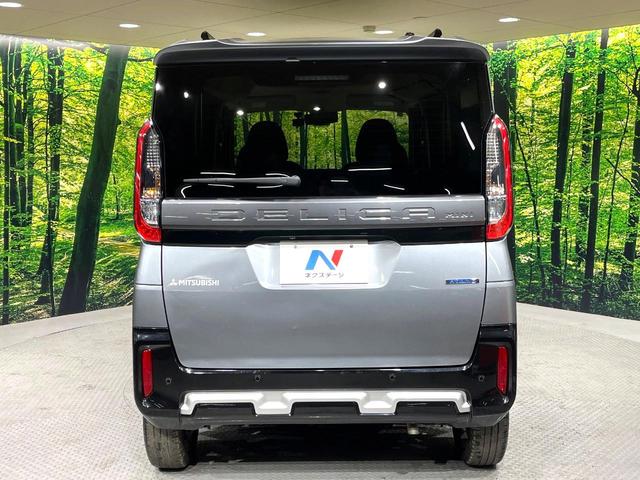 デリカミニ Ｔ　プレミアム　ターボ　ＳＤナビ　全周囲カメラ　デジタルインナーミラー　マイパイロット　ＥＴＣ　ドラレコ　禁煙車　ハンズフリー両側電動ドア　シートヒーター　ステアリングヒーター　リアサーキュレーター　電子パーキング（15枚目）