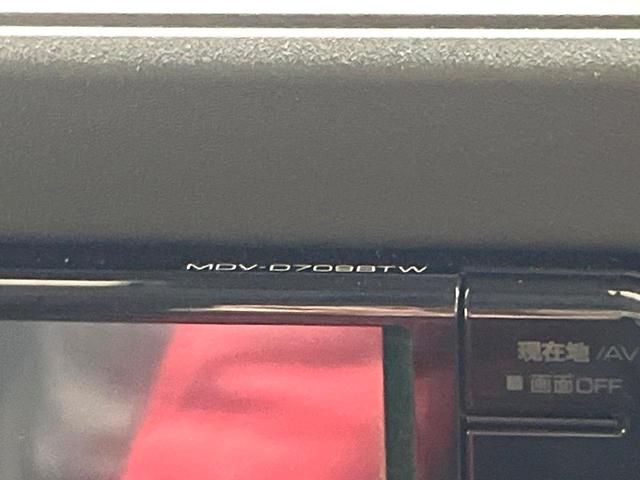 デリカミニ Ｔ　プレミアム　ターボ　ＳＤナビ　全周囲カメラ　デジタルインナーミラー　マイパイロット　ＥＴＣ　ドラレコ　禁煙車　ハンズフリー両側電動ドア　シートヒーター　ステアリングヒーター　リアサーキュレーター　電子パーキング（28枚目）