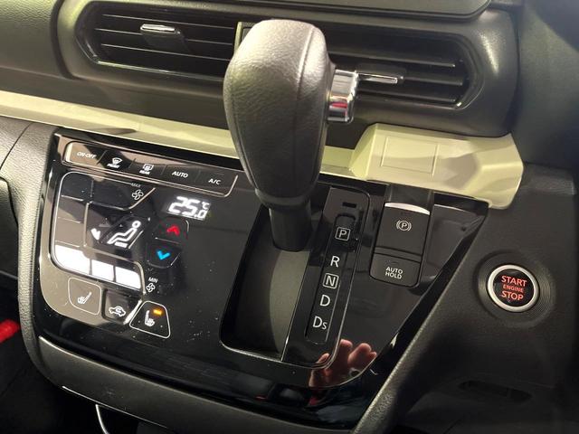 デリカミニ Ｔ　プレミアム　ターボ　ＳＤナビ　全周囲カメラ　デジタルインナーミラー　マイパイロット　ＥＴＣ　ドラレコ　禁煙車　ハンズフリー両側電動ドア　シートヒーター　ステアリングヒーター　リアサーキュレーター　電子パーキング（30枚目）