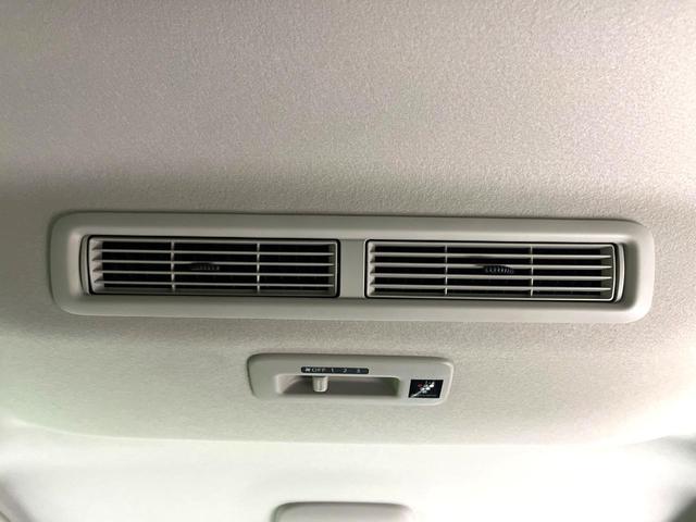 デリカミニ Ｔ　プレミアム　ターボ　ＳＤナビ　全周囲カメラ　デジタルインナーミラー　マイパイロット　ＥＴＣ　ドラレコ　禁煙車　ハンズフリー両側電動ドア　シートヒーター　ステアリングヒーター　リアサーキュレーター　電子パーキング（47枚目）