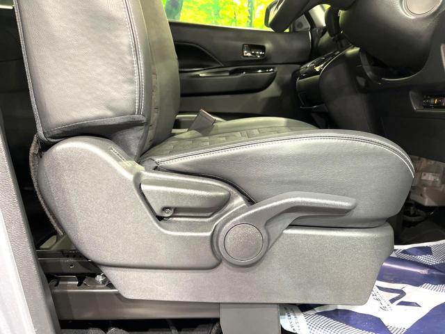 デリカミニ Ｔ　プレミアム　ターボ　ＳＤナビ　全周囲カメラ　デジタルインナーミラー　マイパイロット　ＥＴＣ　ドラレコ　禁煙車　ハンズフリー両側電動ドア　シートヒーター　ステアリングヒーター　リアサーキュレーター　電子パーキング（48枚目）