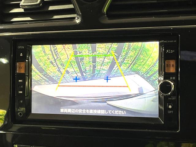 セレナ ハイウェイスター　Ｓ－ハイブリッド　純正ナビ　両側電動ドア　後席モニター　バックカメラ　禁煙車　スマートキー　ＨＩＤヘッド　ＥＴＣ　クルコン　純正１６インチアルミ　オートライト　オートエアコン　Ｂｌｕｅｔｏｏｔｈ　ＤＶＤ再生　フルセグ（5枚目）
