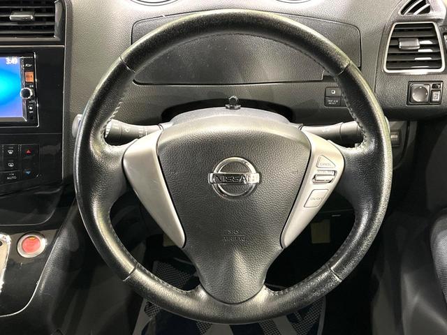 セレナ ハイウェイスター　Ｓ－ハイブリッド　純正ナビ　両側電動ドア　後席モニター　バックカメラ　禁煙車　スマートキー　ＨＩＤヘッド　ＥＴＣ　クルコン　純正１６インチアルミ　オートライト　オートエアコン　Ｂｌｕｅｔｏｏｔｈ　ＤＶＤ再生　フルセグ（12枚目）