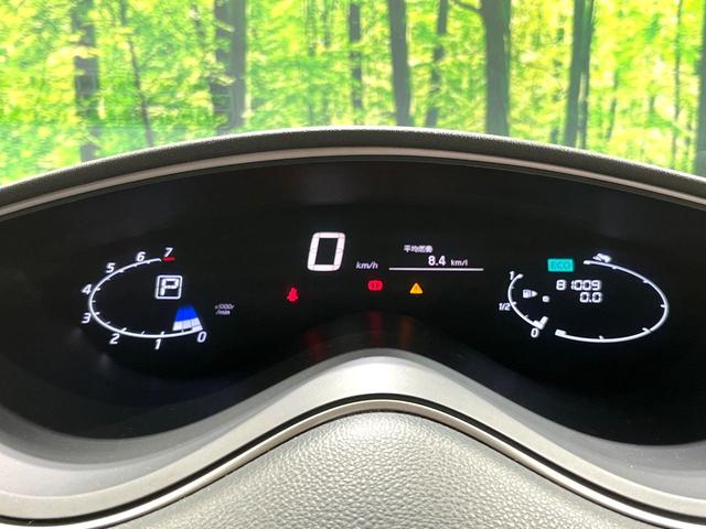 セレナ ハイウェイスター　Ｓ－ハイブリッド　純正ナビ　両側電動ドア　後席モニター　バックカメラ　禁煙車　スマートキー　ＨＩＤヘッド　ＥＴＣ　クルコン　純正１６インチアルミ　オートライト　オートエアコン　Ｂｌｕｅｔｏｏｔｈ　ＤＶＤ再生　フルセグ（25枚目）