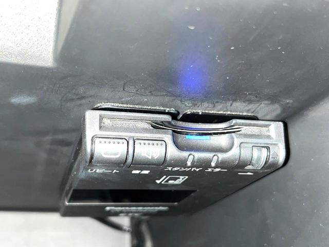 セレナ ハイウェイスター　Ｓ－ハイブリッド　純正ナビ　両側電動ドア　後席モニター　バックカメラ　禁煙車　スマートキー　ＨＩＤヘッド　ＥＴＣ　クルコン　純正１６インチアルミ　オートライト　オートエアコン　Ｂｌｕｅｔｏｏｔｈ　ＤＶＤ再生　フルセグ（26枚目）