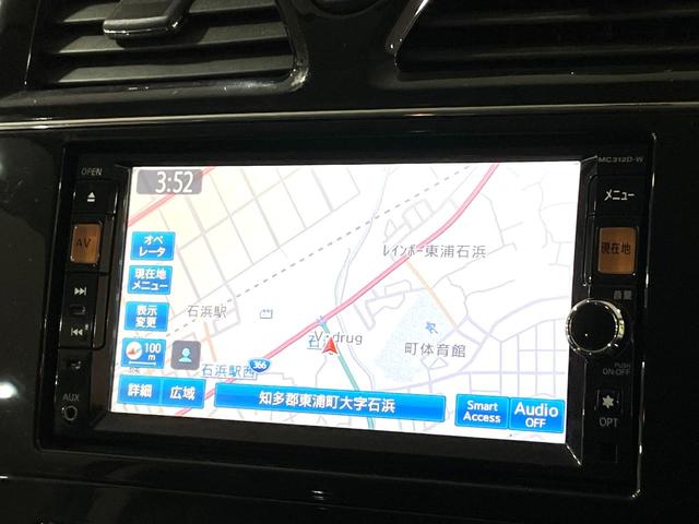 セレナ ハイウェイスター　Ｓ－ハイブリッド　純正ナビ　両側電動ドア　後席モニター　バックカメラ　禁煙車　スマートキー　ＨＩＤヘッド　ＥＴＣ　クルコン　純正１６インチアルミ　オートライト　オートエアコン　Ｂｌｕｅｔｏｏｔｈ　ＤＶＤ再生　フルセグ（27枚目）