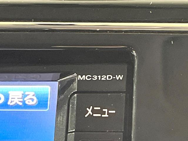 セレナ ハイウェイスター　Ｓ－ハイブリッド　純正ナビ　両側電動ドア　後席モニター　バックカメラ　禁煙車　スマートキー　ＨＩＤヘッド　ＥＴＣ　クルコン　純正１６インチアルミ　オートライト　オートエアコン　Ｂｌｕｅｔｏｏｔｈ　ＤＶＤ再生　フルセグ（30枚目）