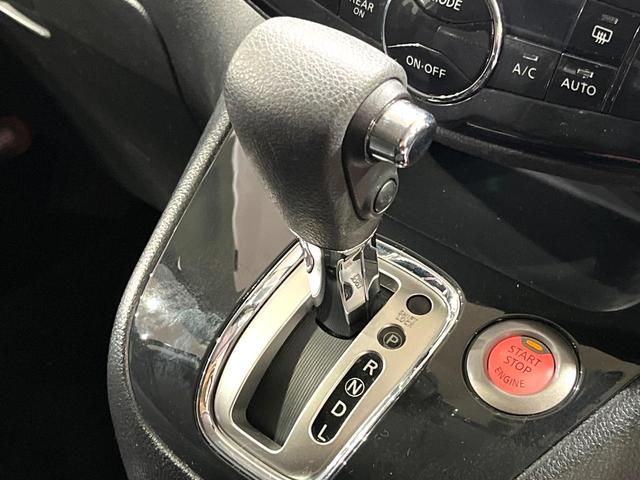 セレナ ハイウェイスター　Ｓ－ハイブリッド　純正ナビ　両側電動ドア　後席モニター　バックカメラ　禁煙車　スマートキー　ＨＩＤヘッド　ＥＴＣ　クルコン　純正１６インチアルミ　オートライト　オートエアコン　Ｂｌｕｅｔｏｏｔｈ　ＤＶＤ再生　フルセグ（31枚目）