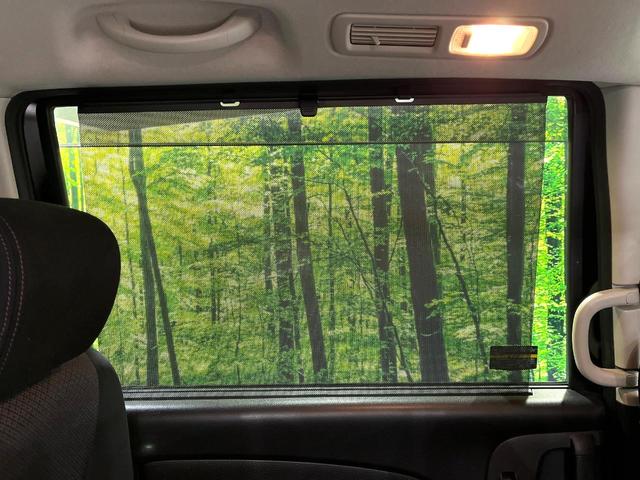 セレナ ハイウェイスター　Ｓ－ハイブリッド　純正ナビ　両側電動ドア　後席モニター　バックカメラ　禁煙車　スマートキー　ＨＩＤヘッド　ＥＴＣ　クルコン　純正１６インチアルミ　オートライト　オートエアコン　Ｂｌｕｅｔｏｏｔｈ　ＤＶＤ再生　フルセグ（44枚目）