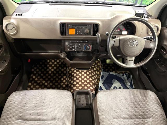 パッソ X 禁煙車 CD 横滑り防止装置 電動格納ドアミラー ヘッドライトレベライザー ドアバイザー コーナーセンサー(2枚目)