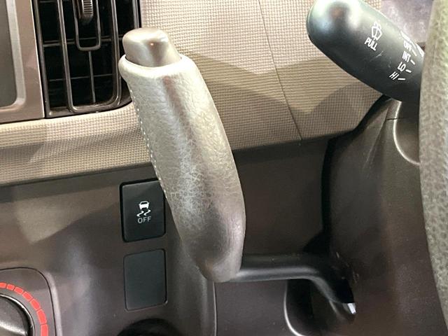 パッソ X 禁煙車 CD 横滑り防止装置 電動格納ドアミラー ヘッドライトレベライザー ドアバイザー コーナーセンサー(27枚目)