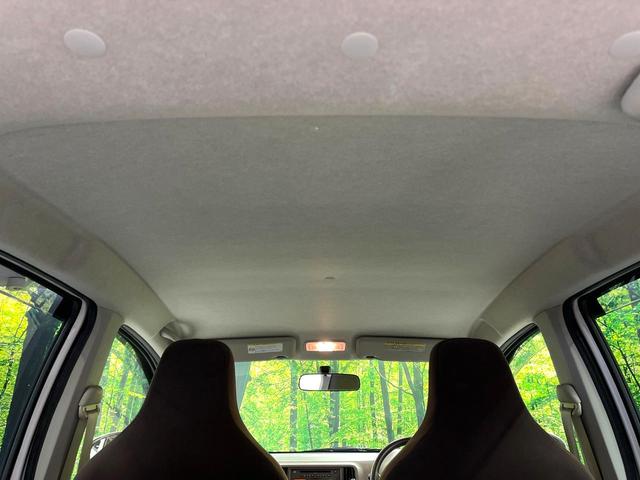 パッソ X 禁煙車 CD 横滑り防止装置 電動格納ドアミラー ヘッドライトレベライザー ドアバイザー コーナーセンサー(43枚目)