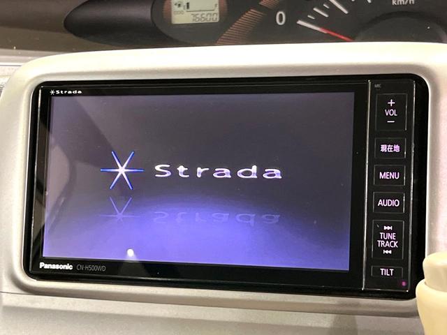 タント X 禁煙車 HDDナビ パワースライドドア ETC Bluetooth フルセグTV キーフリーシステム 電動格納ドアミラー オーバーヘッドコンソール ヘッドライトレベライザー 電動格納ミラー(3枚目)