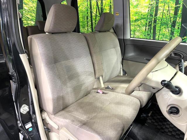 タント X 禁煙車 HDDナビ パワースライドドア ETC Bluetooth フルセグTV キーフリーシステム 電動格納ドアミラー オーバーヘッドコンソール ヘッドライトレベライザー 電動格納ミラー(8枚目)
