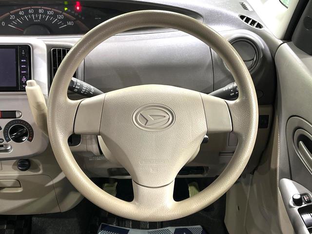 タント X 禁煙車 HDDナビ パワースライドドア ETC Bluetooth フルセグTV キーフリーシステム 電動格納ドアミラー オーバーヘッドコンソール ヘッドライトレベライザー 電動格納ミラー(11枚目)