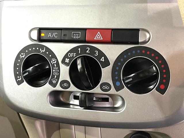 タント X 禁煙車 HDDナビ パワースライドドア ETC Bluetooth フルセグTV キーフリーシステム 電動格納ドアミラー オーバーヘッドコンソール ヘッドライトレベライザー 電動格納ミラー(25枚目)