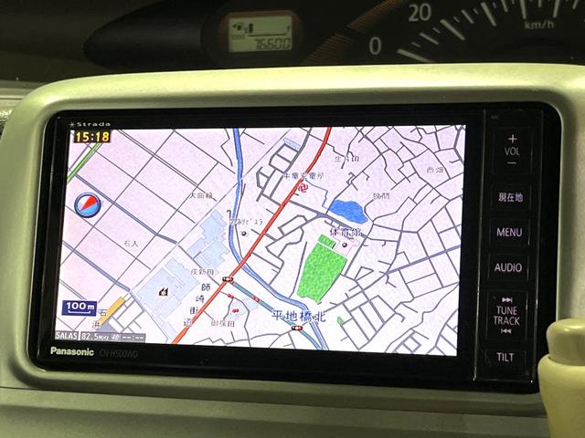 タント X 禁煙車 HDDナビ パワースライドドア ETC Bluetooth フルセグTV キーフリーシステム 電動格納ドアミラー オーバーヘッドコンソール ヘッドライトレベライザー 電動格納ミラー(27枚目)