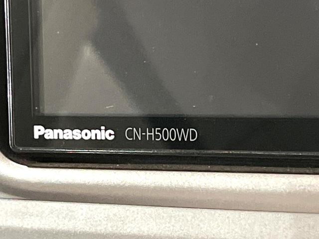 タント X 禁煙車 HDDナビ パワースライドドア ETC Bluetooth フルセグTV キーフリーシステム 電動格納ドアミラー オーバーヘッドコンソール ヘッドライトレベライザー 電動格納ミラー(28枚目)